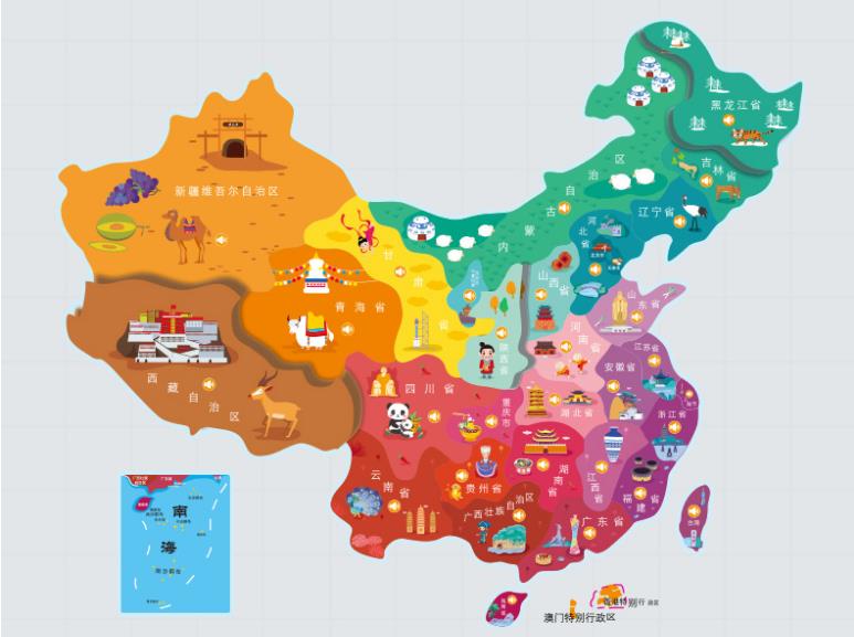 铜川名酒回收.jpg